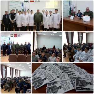 Студенты медицинского отделения приняли участие во встрече по вопросам контрактной службы в армии
