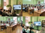 Встреча студентов БМФК с Александром Ляпустиным.